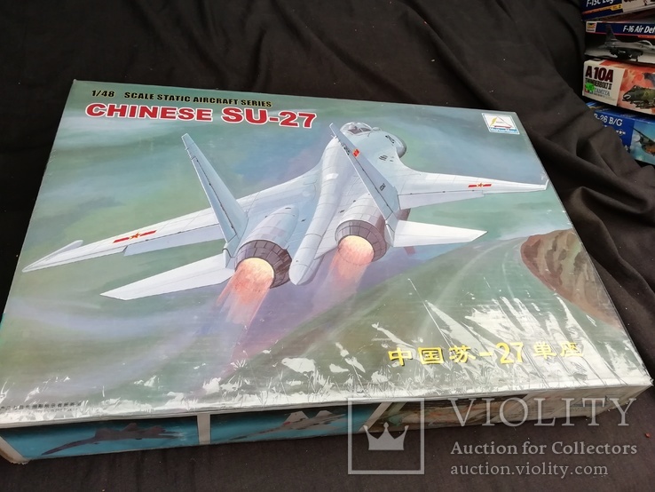 Mini Hobby Models Chinese Su-27 1:48