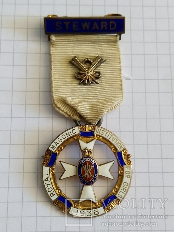 Масонский знак STEWARD. Серебро. 1936 год.