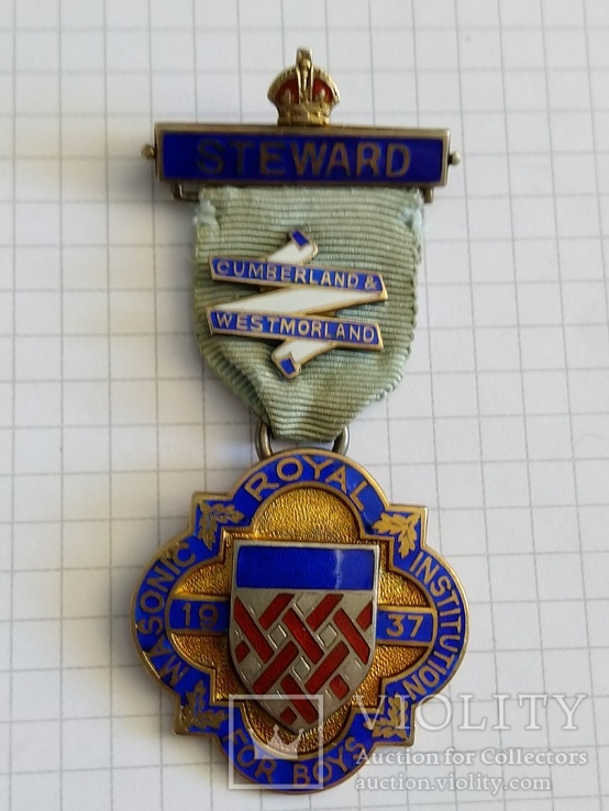 Масонский знак STEWARD. Серебро. 1937 год.