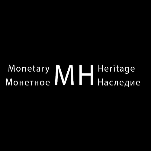 MonetaryHeritage