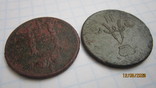 2 монети, фото №8