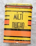 Коробочка для пшона, Латвійська РСР, фото №2