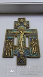 Крест с Предстоящими 17 см 3 цвета эмали, фото №2