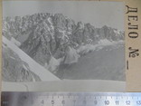 Фото №230.гора юная стена уллу тау.1939 год, фото №2
