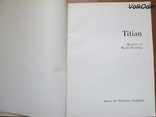 Альбом. Тіціан. 1975 р., фото №2