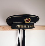 Форма Мундир Пальто Бескозырка Ремень  Морфлот Армии СССР, фото №3