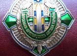 Медаль "За службу державі" Погранвойска Украины с документом, фото №3