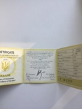 Сертификат к монете 10 лет Независимости Украины., фото №3
