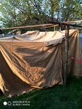 Палатка шатерного типа, фото №2