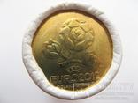 Ролл монет 1 грн х 50шт Євро 2012 2012г, фото №2