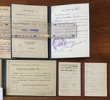 Корочки, документы, билеты, удостоверения, диплом, фото №6