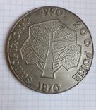 Настольная медаль Запорожье 200 лет, фото №3