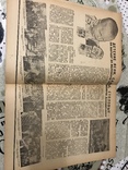 Авангард журнал Крестьянка 1933г 4, фото №4