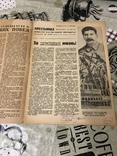 Авангард Крестьянка журнал 1933г 19, фото №3