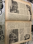 Авангард Крестьянка журнал 1933г 19, фото №5