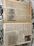 Авангард Крестьянка журнал 1933г 2, фото №6