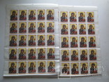 Два листа марок, фото №2