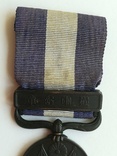 Медаль за Сибирскую интервенцию(война 1914-1920г), Япония., фото №8