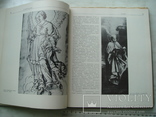 Книга " Український живопис 12-18 ст.".1978 рік., фото №7