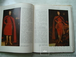 Книга " Український живопис 12-18 ст.".1978 рік., фото №8