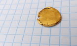 Золотий римський медальйон, фото №10