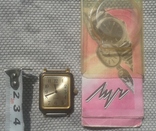 Луч / Luch , 15 jewels - мужские часы , новые , упаковка , паспорт , механические, фото №3