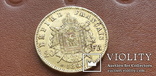 Золото 20 франков 1866 р. Наполеон ІІІ, фото №7