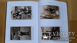 Альбом-каталог листівок "Мій рідний край", 2007р., photo number 11