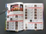 Программа Футбол УЕФА Лига чемпионов Динамо Киев - Тун Швейцария 2013-2014, фото №6