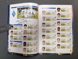 Программа Футбол УЕФА Лига Европы Динамо Киев - Бордо Франция 2013-2014, фото №5