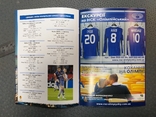 Программа Футбол УЕФА Лига Европы Динамо Киев - Бордо Франция 2013-2014, фото №8