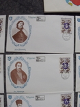 Гетьманы.16 конвертов.надпечатка на марках СССР "клейноды", фото №4