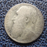 50  сантим  1901  Бельгия  серебро   ($11.5.23)~, фото №3
