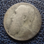 50  сантим  1901  Бельгия  серебро   ($11.5.23)~, фото №4
