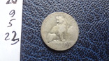 50  сантим  1901  Бельгия  серебро   ($11.5.23)~, фото №5