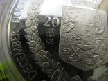 Нидерланды, токен 20 серебряных евро 2003 "Рождение принцессы Катарины-Амалии", фото №6