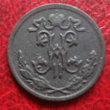 1/2  копейки  1896  медь  ($12.1.1)~, фото №3
