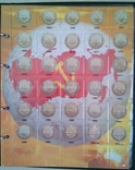 Альбом для регулярных и юбилейных монет СССР 1921-1992гг., photo number 7