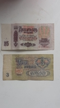 1 рубль 1918 года + бонус., фото №6