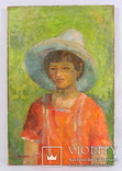 О. Васильева. Портрет девушки 1935.  Х.м. 60 х 40 см., фото №3