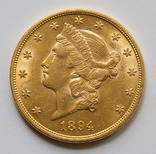 20 доларів 1894 року, фото №2