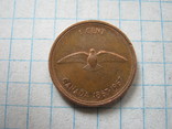 Канада 1 цент 1967 года, фото №2
