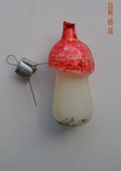 Старая стеклянная новогодняя игрушка на ёлку " Гриб, Грибок " №4. Из СССР. Высота 7 см., фото №3