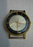 Часы луч юбилейные двухциферблатные 50 лет СССР  2, фото №4