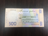 Банкнота Украины 500 гривен 2006 года Стельмах UNC пресс, фото №3