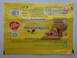 Обёртка от шоколада "Freia Melkesjokolade Walters Mandler" 200 g (Mondelez, Норвегия), фото №2