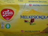 Обёртка от шоколада "Freia Melkesjokolade Walters Mandler" 200 g (Mondelez, Норвегия), фото №3