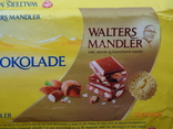 Обёртка от шоколада "Freia Melkesjokolade Walters Mandler" 200 g (Mondelez, Норвегия), фото №4