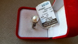 Кольцо серебро 925 вставки цирконы и жемчуг., numer zdjęcia 7