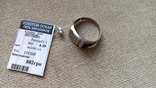 Кольцо серебро 925 вставки цирконы., photo number 2